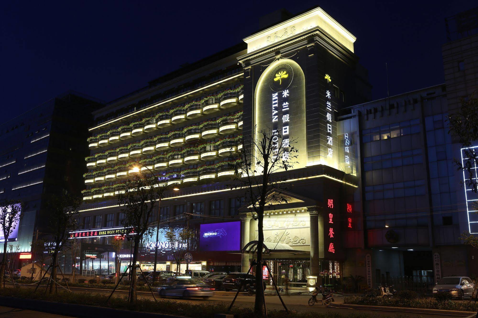 Milan Garden Hotel Hangzhou Exterior foto